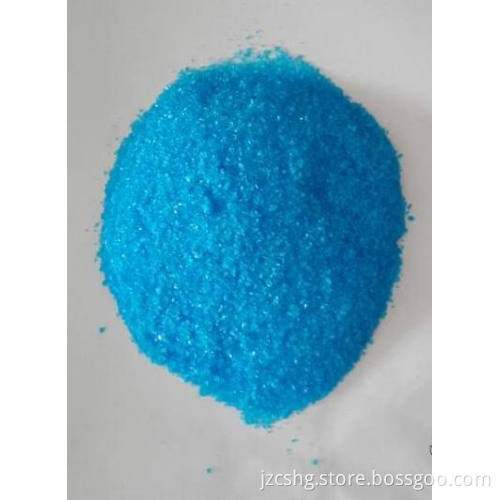 Copper Sulfate Pentahydrate98%Min Feed Grade! ! ! ! ! ! ! ! ! ! ! ! !